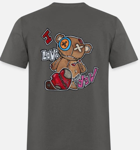 T-shirt enfant back Ours I love you