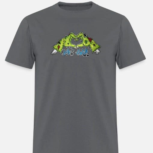 T-shirt enfant Main zombie For ever